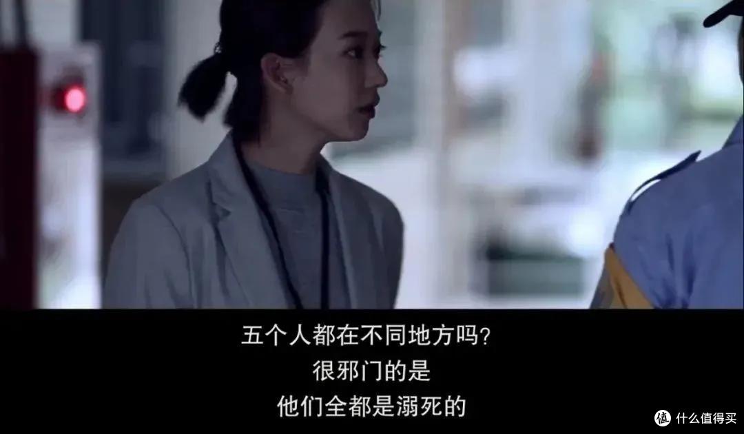 近十年最据观赏性的华语恐怖片!吓得我差点当场去世!