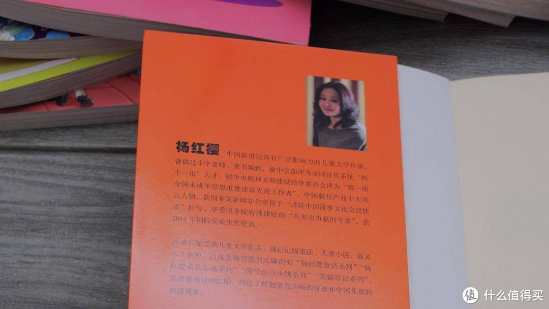看了这童书,好像有些感同身受:淘气包马小跳