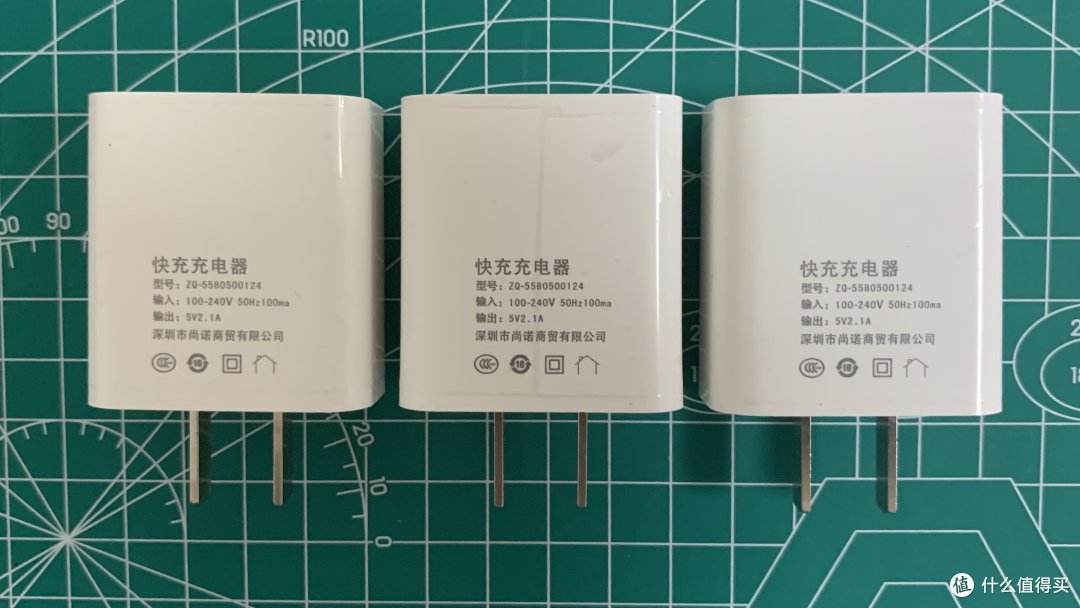 图书馆猿の悦芝 2.1A 双USB口 充电器 简单拆