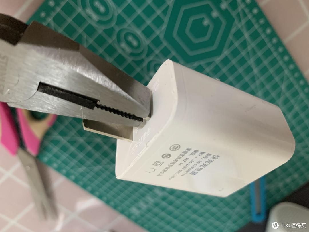 图书馆猿の悦芝 2.1A 双USB口 充电器 简单拆