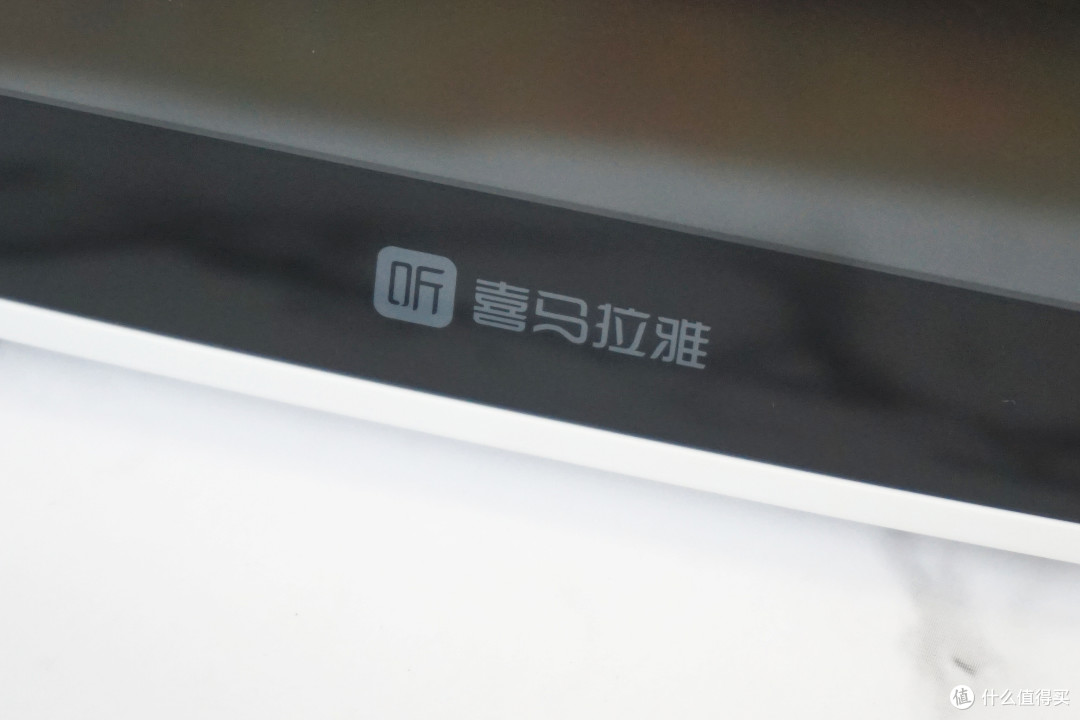 拥有了她,就拥有了你的私人图书馆—喜马拉雅小雅AI图书馆测评体验