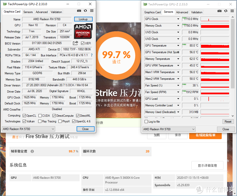 14L复古型ITX小钢炮3A装机—Ryzen 5 3600X+技嘉B550I+银欣FTZ01-E