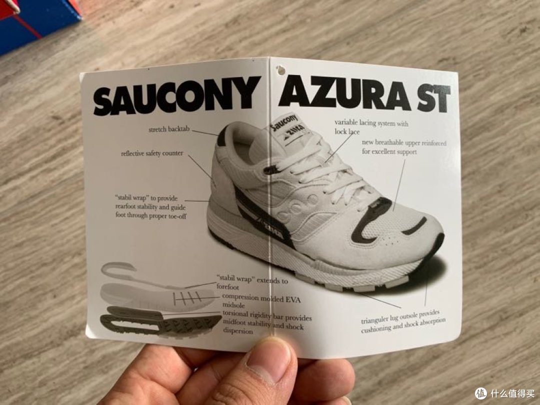 Bleu De Paname xSaucony Azura联名开箱