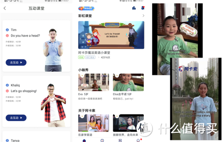 纯干货 | 12款最佳儿童学习类APP，英文、识字、数学、编程，必须收藏！