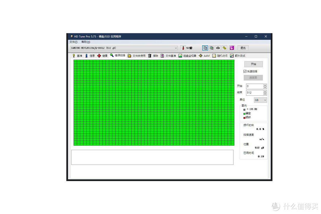 奥睿科 NVMe M.2 固态硬盘盒 试玩