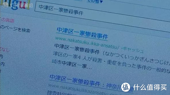 豆瓣8.7，这种大尺度探讨现实的剧日本人特拿手