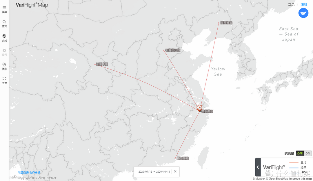 春秋航空的“想飞就飞”闪亮登场，你想好了吗？