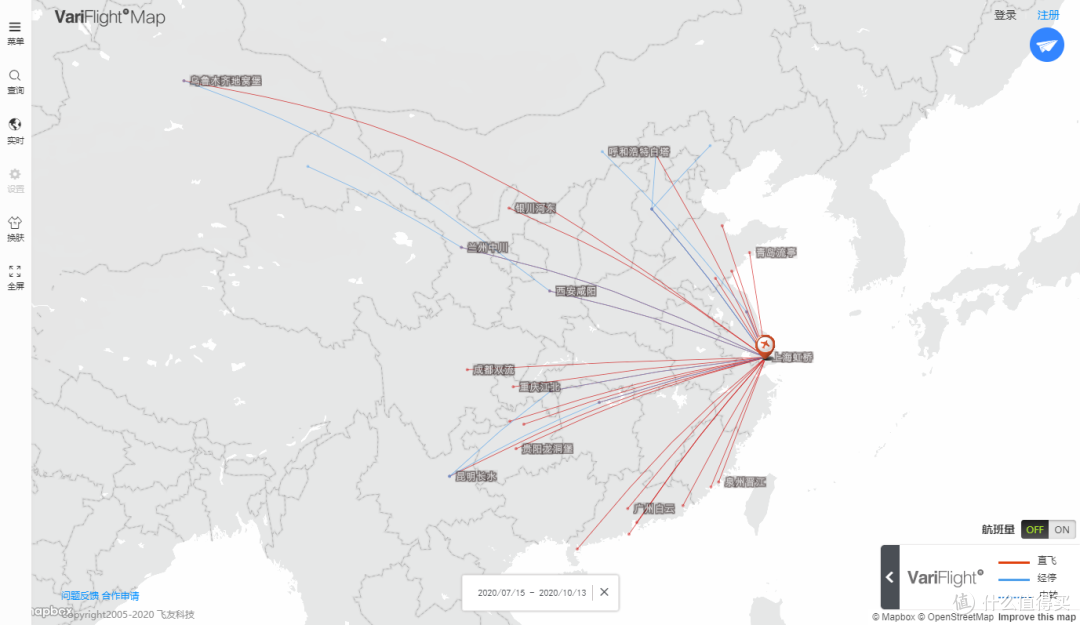 春秋航空的“想飞就飞”闪亮登场，你想好了吗？