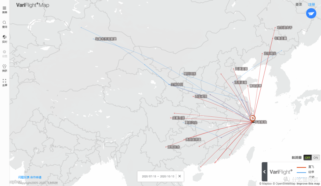 春秋航空的“想飞就飞”闪亮登场，你想好了吗？