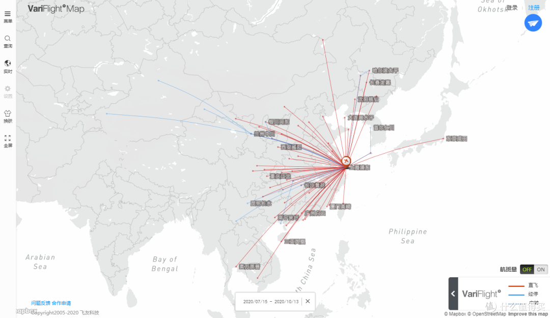 春秋航空的“想飞就飞”闪亮登场，你想好了吗？