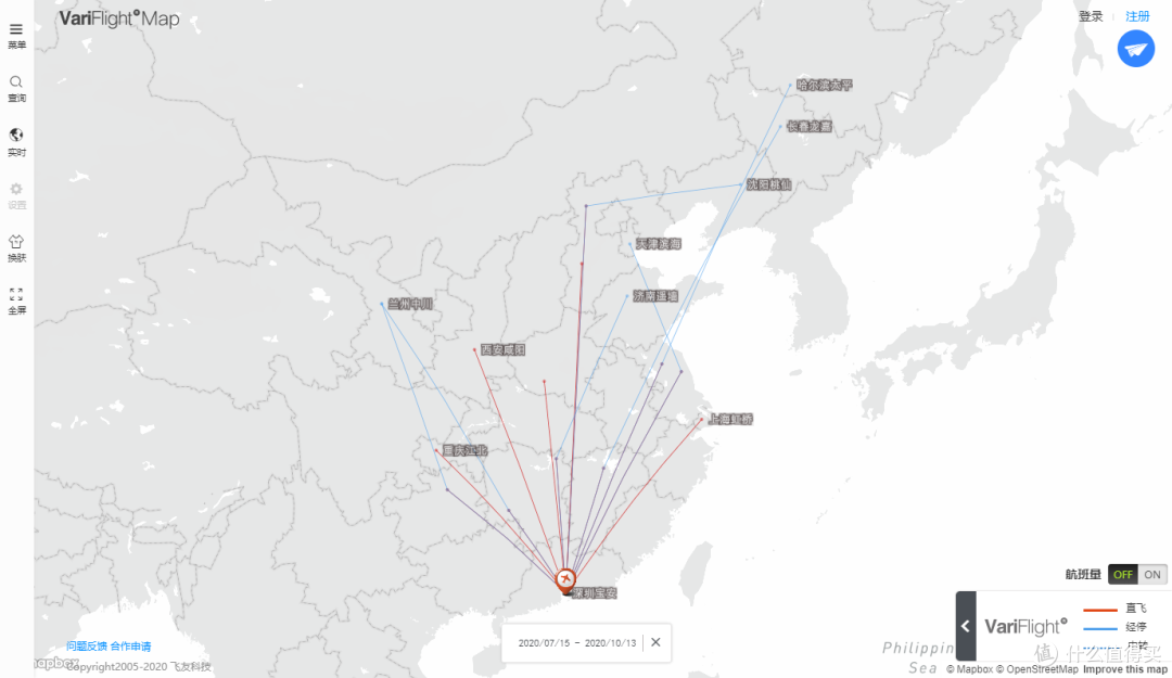 春秋航空的“想飞就飞”闪亮登场，你想好了吗？