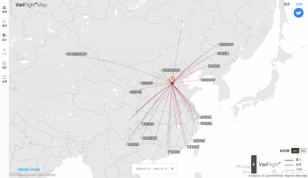 春秋航空的“想飞就飞”闪亮登场，你想好了吗？