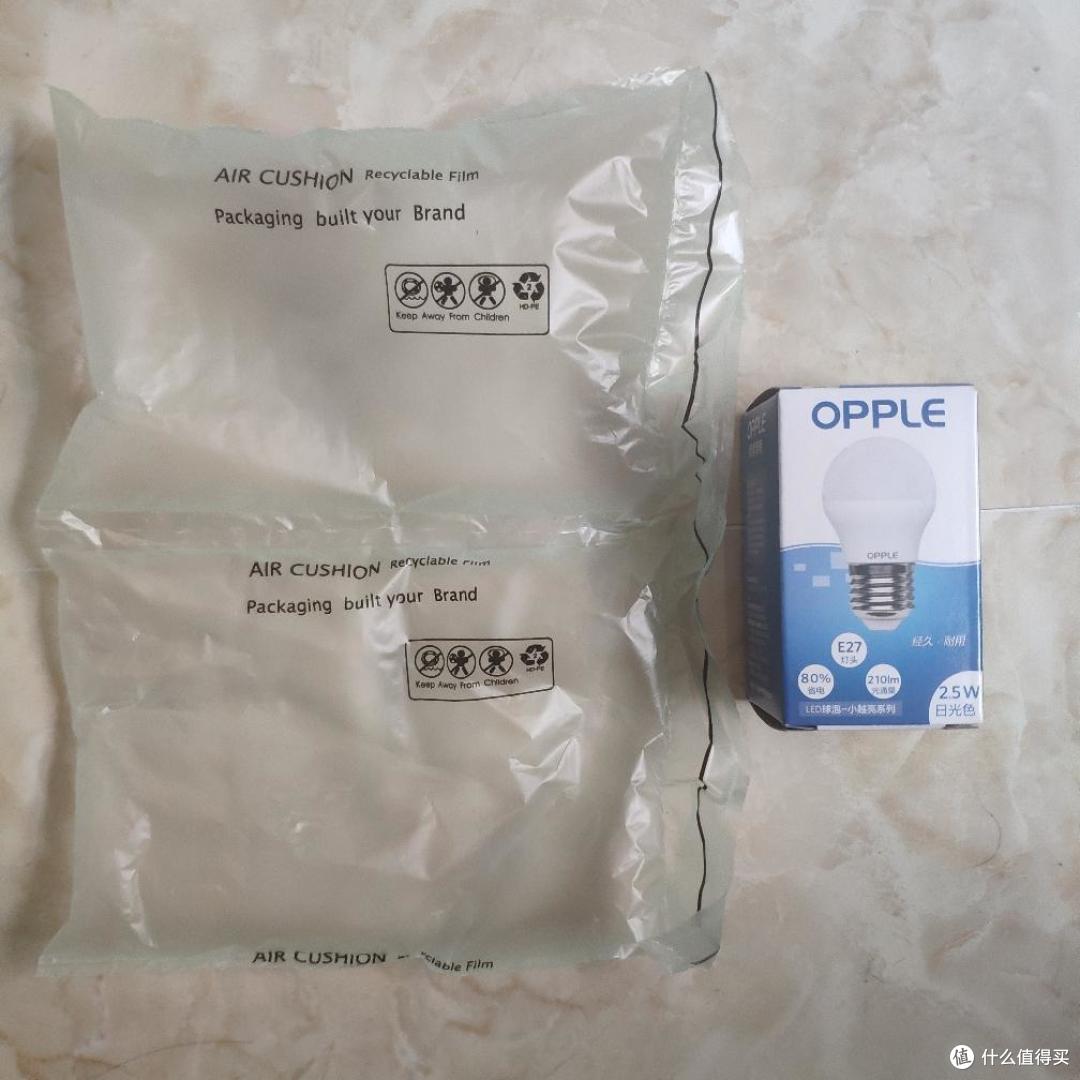 四舍五入等于白送!欧普小灯泡简单开箱