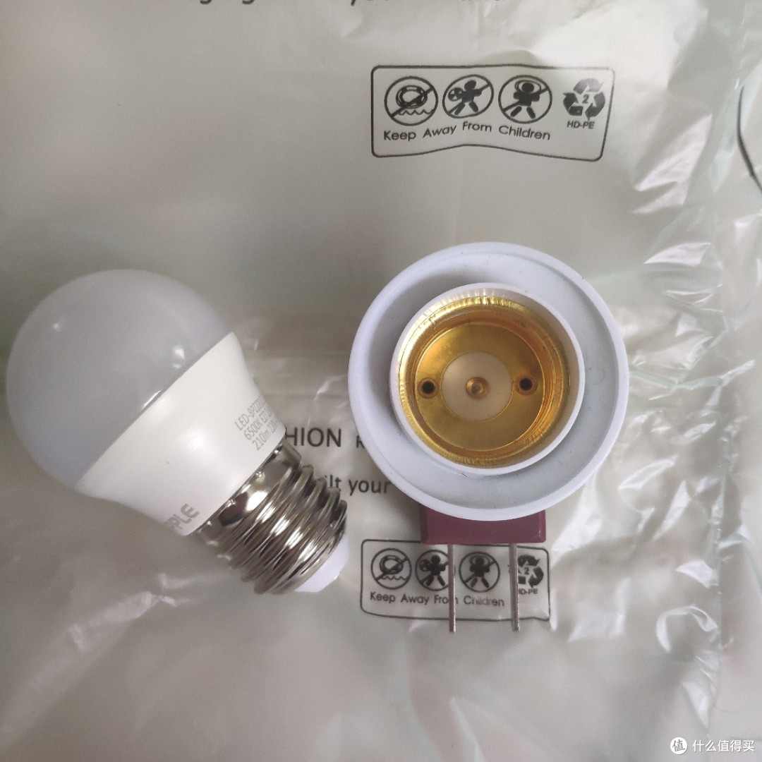 四舍五入等于白送!欧普小灯泡简单开箱