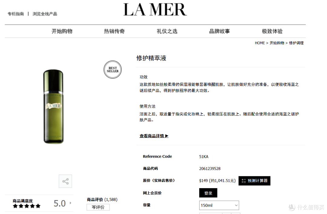 “银联返场全世界”助力我百万闲鱼达人的省钱之路