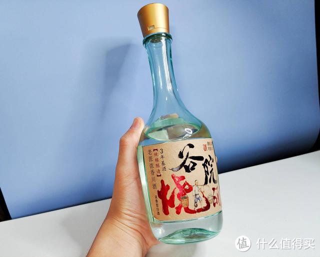 谷小酒谷院烧酒，自用送礼必备的好物