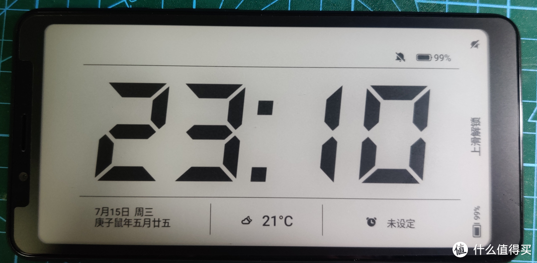 掌阅facenote：比kindle更好看的桌面时钟。开箱，使用教程及打卡攻略。