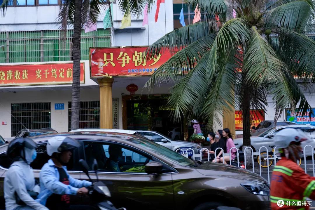 顿顿人均50以下,我在海口吃出了满满的幸福感