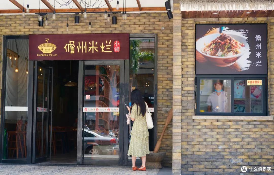 顿顿人均50以下,我在海口吃出了满满的幸福感