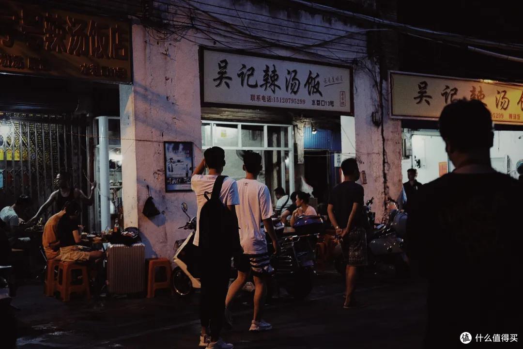顿顿人均50以下,我在海口吃出了满满的幸福感