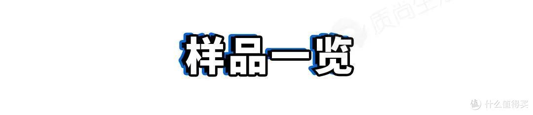 空气炸锅测评丨空气炸真的能代替油炸吗?薯条、鸡翅现身说法