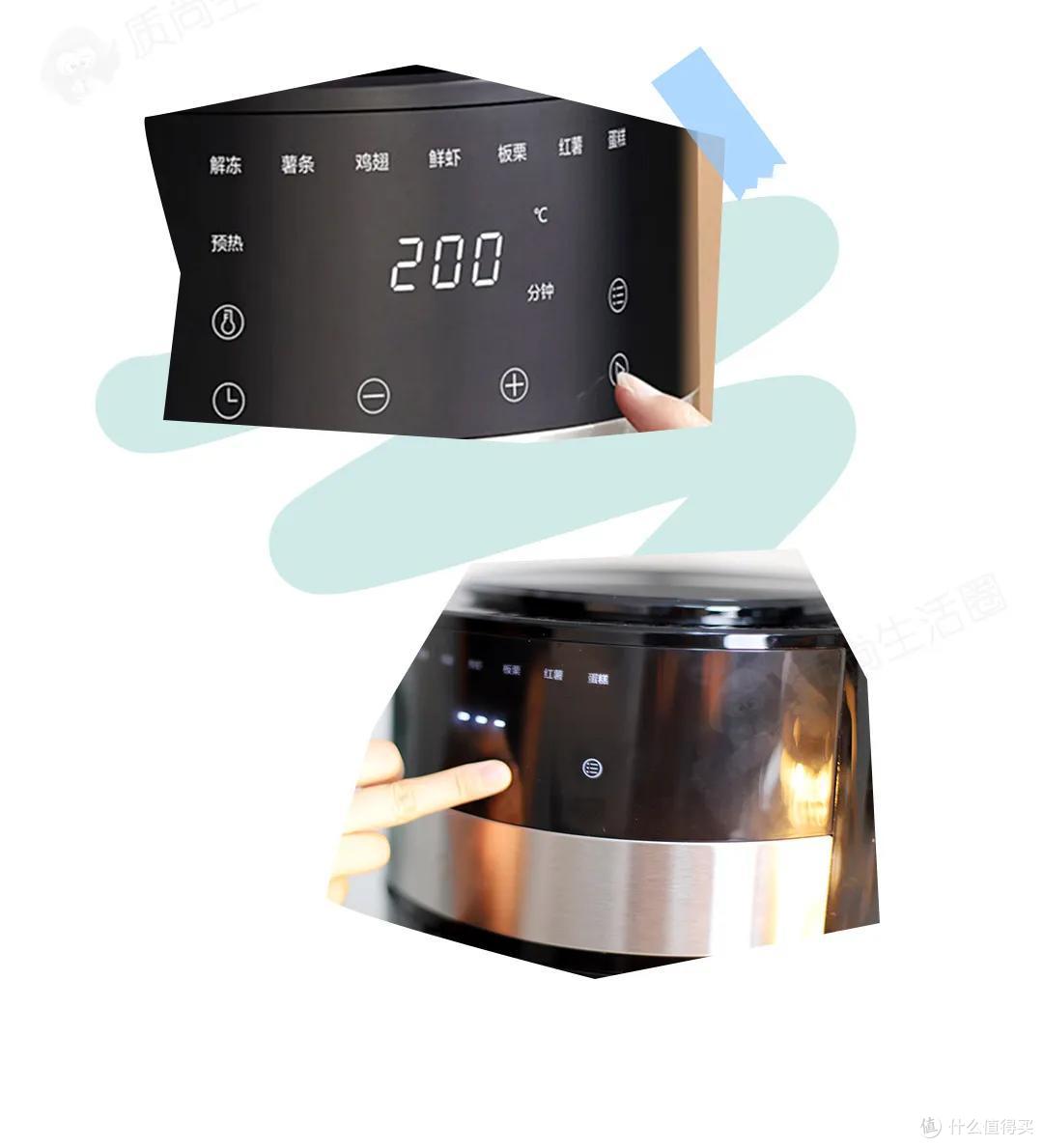 空气炸锅测评丨空气炸真的能代替油炸吗?薯条、鸡翅现身说法