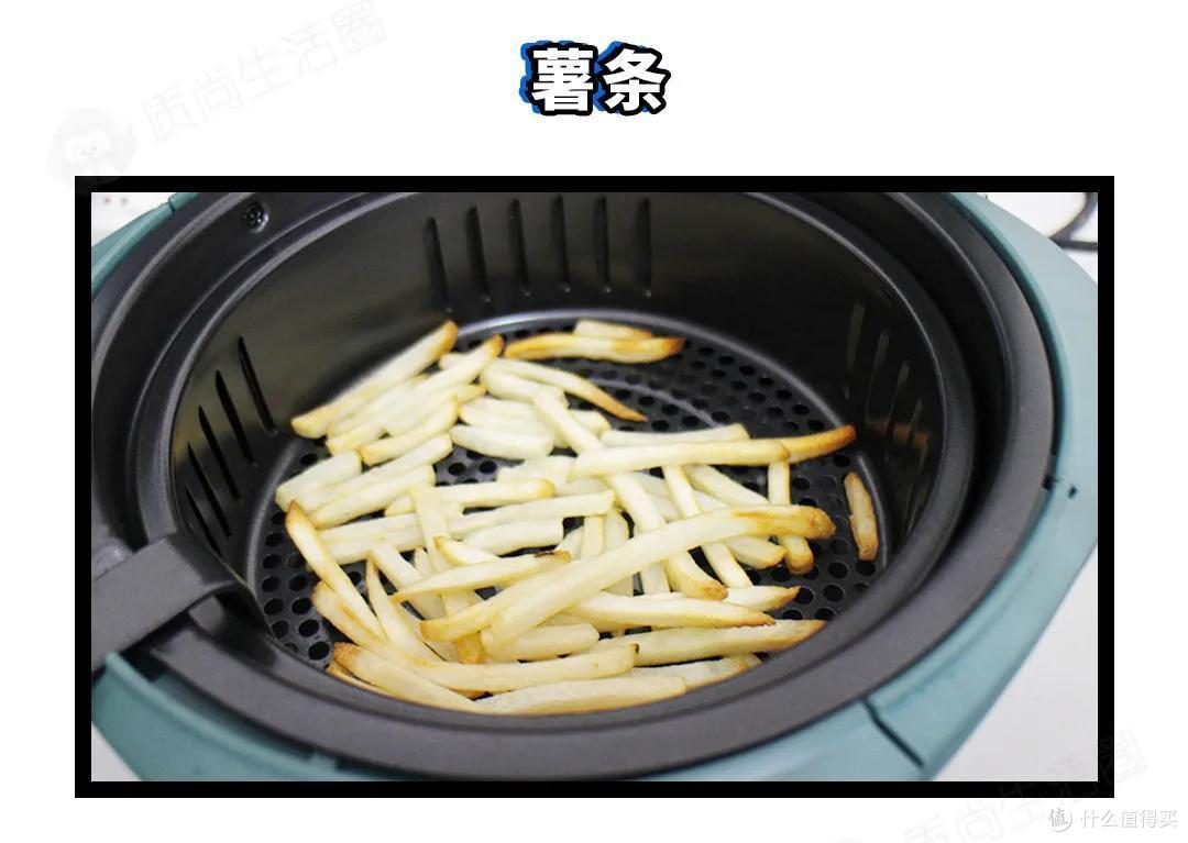 空气炸锅测评丨空气炸真的能代替油炸吗?薯条、鸡翅现身说法