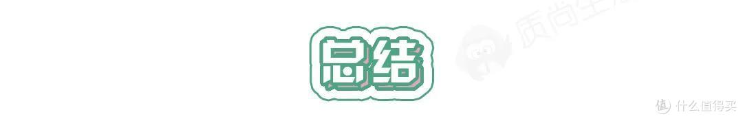 空气炸锅测评丨空气炸真的能代替油炸吗?薯条、鸡翅现身说法