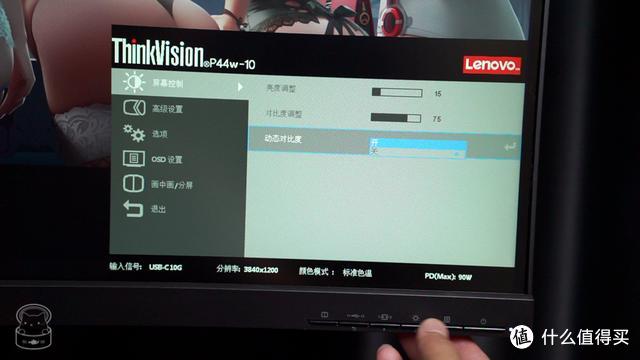 显示器参数被乱标？深度体验ThinkVision*级4K超宽带鱼屏显示器