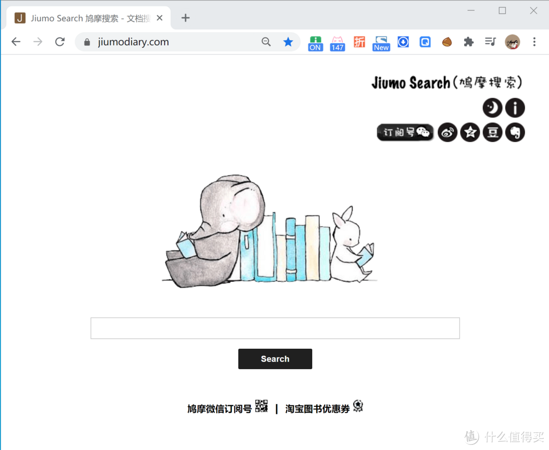 Kindle咪咕版的2种最简单传书方法,附赠资源网站