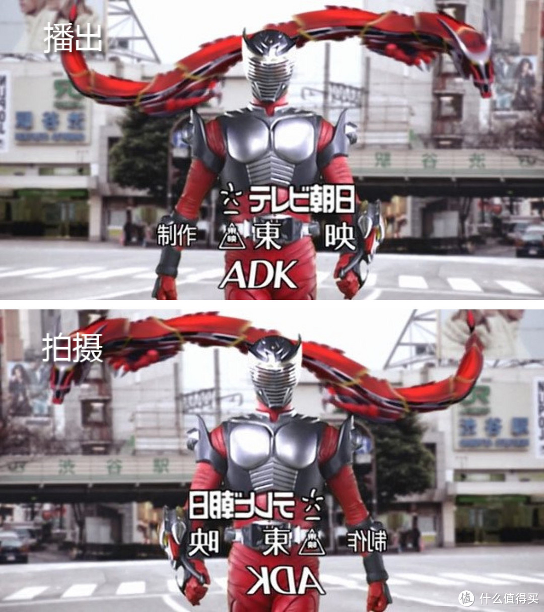 【致敬特辑】高岩成二平成最强假面骑士!