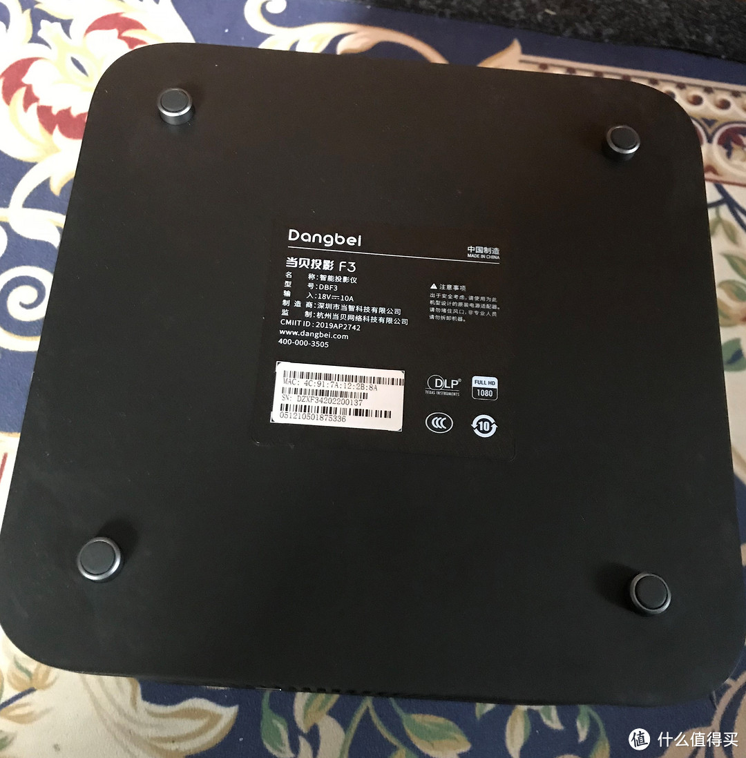 明基W1120对比当贝F3 差距是否明显?