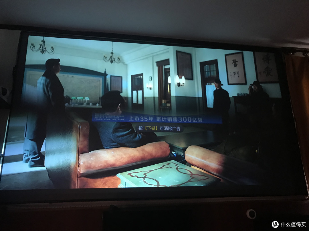 明基W1120对比当贝F3 差距是否明显?