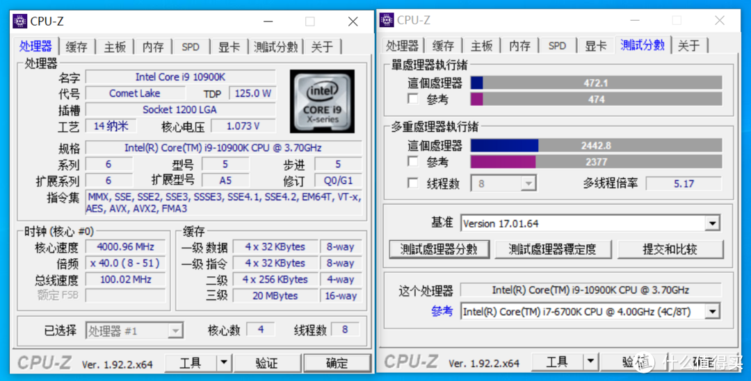 《死亡搁浅》PC版—游戏界的艺术品，RTX显卡加持DLSS爽玩