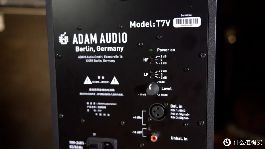 德系汽车玩增压，高音玩气动-ADAM T7V监听亮测评