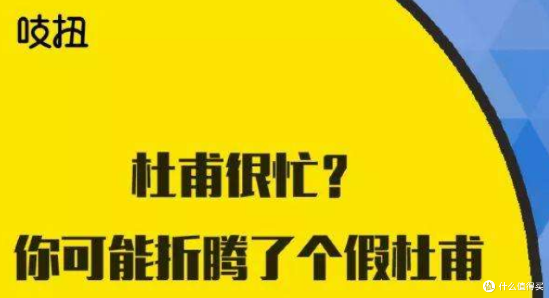 安卓有哪些好用的软件呢?这些软件各个颜值高功能强!