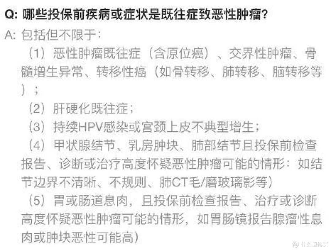 看不惯有人割韭菜的样子