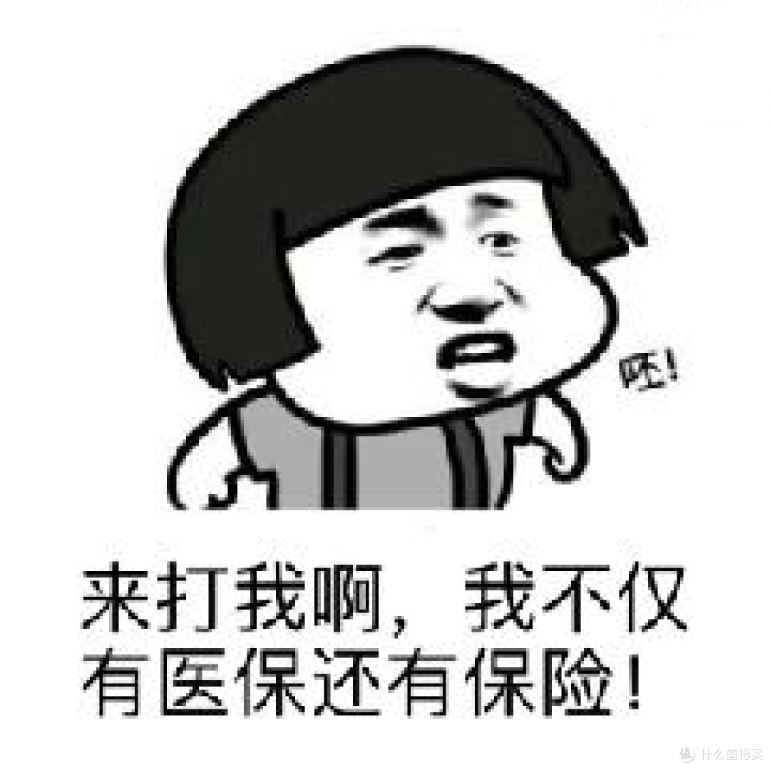 同是理财工具,增额终身寿、万能险和年金险有何区别?