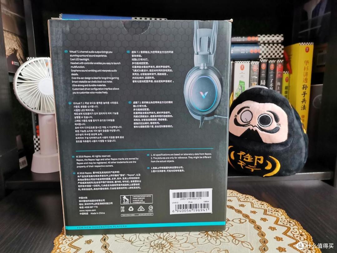 玩游戏，还是手柄打的痛快~