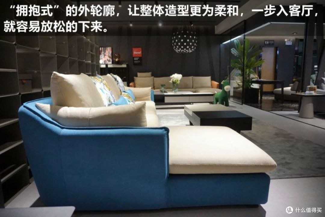 格调沙发测评:“拥抱感”小情调款,诚意用料超满足!(色全色美系列:SFC8606)
