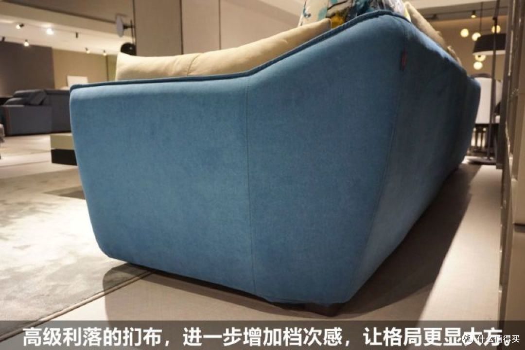 格调沙发测评:“拥抱感”小情调款,诚意用料超满足!(色全色美系列:SFC8606)