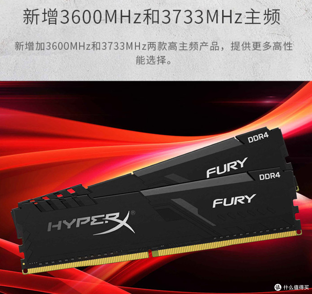 游戏主机吃主频,生产力主机吃容量