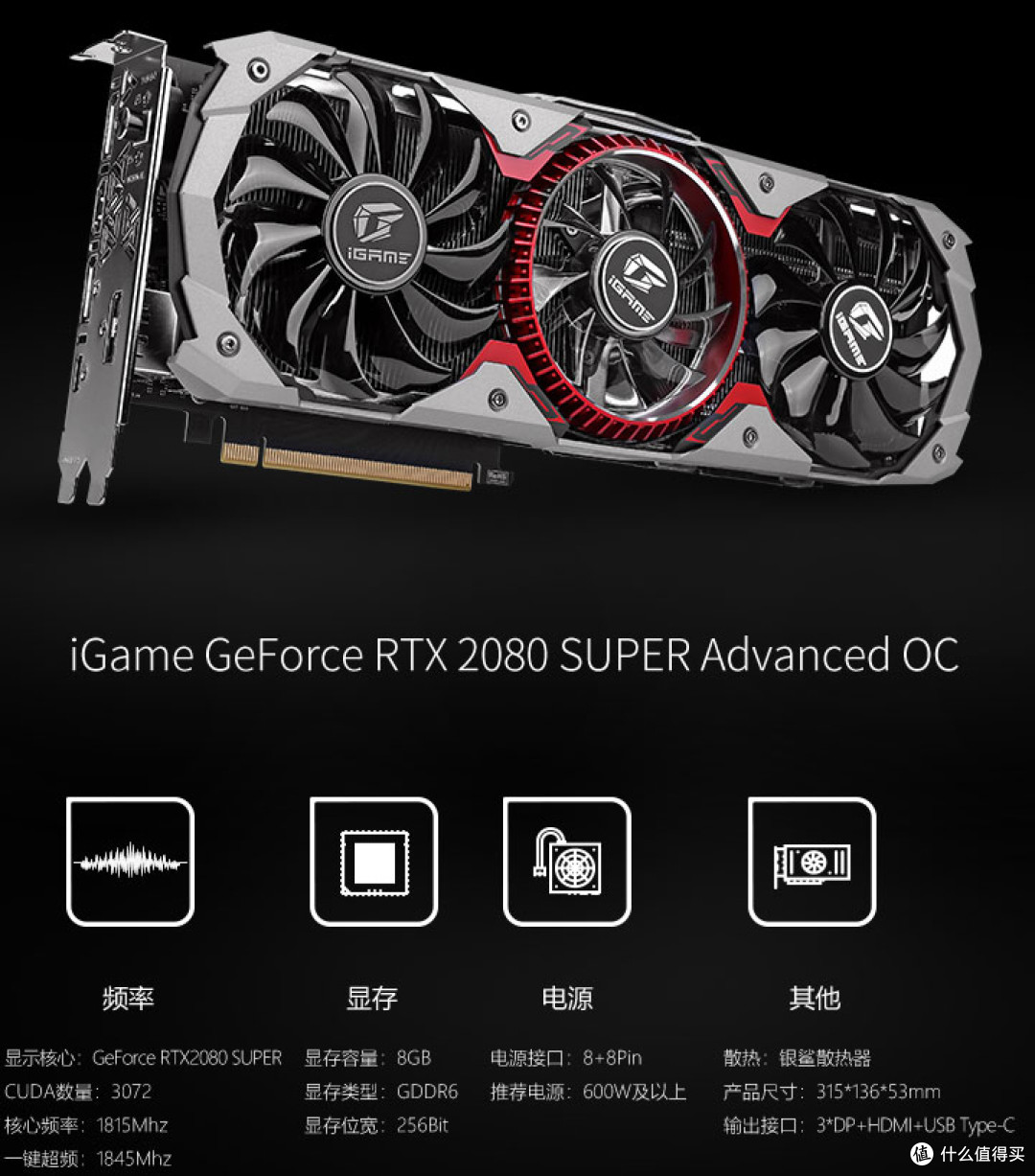 如何选购游戏主机与生产力主机