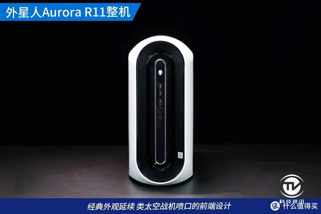 双2080Ti尽爽3A大作 外星人Aurora R11整机评测