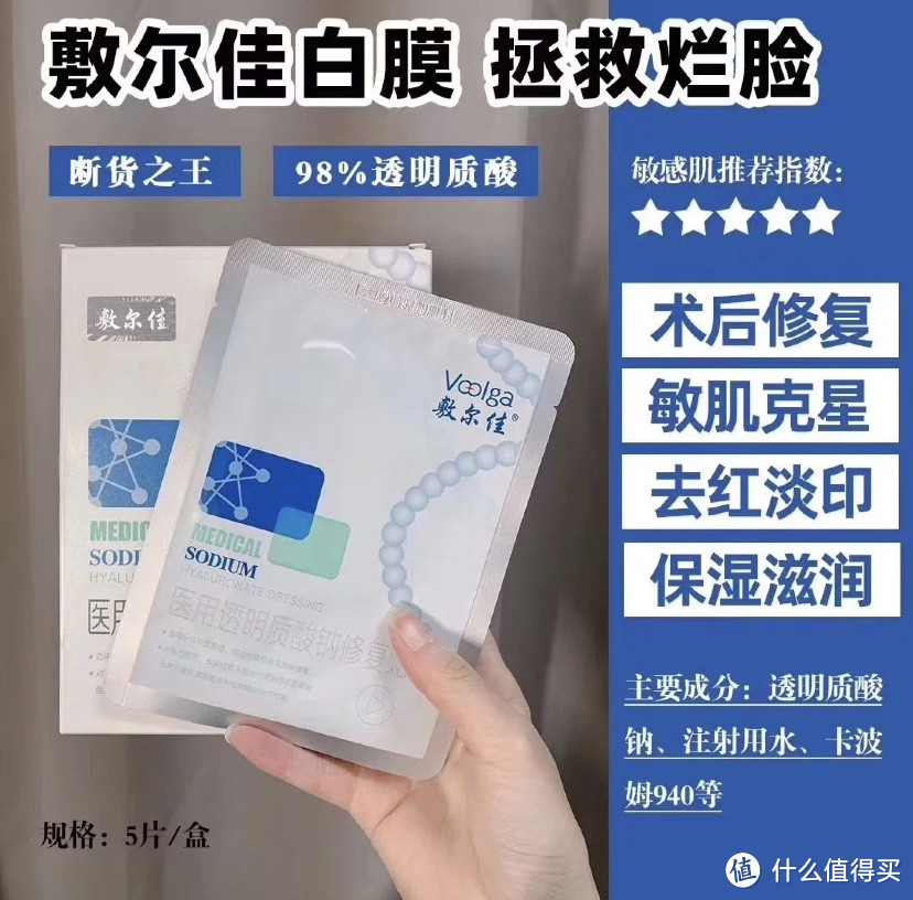 油性肌肤的面膜你用对了吗？看这里！