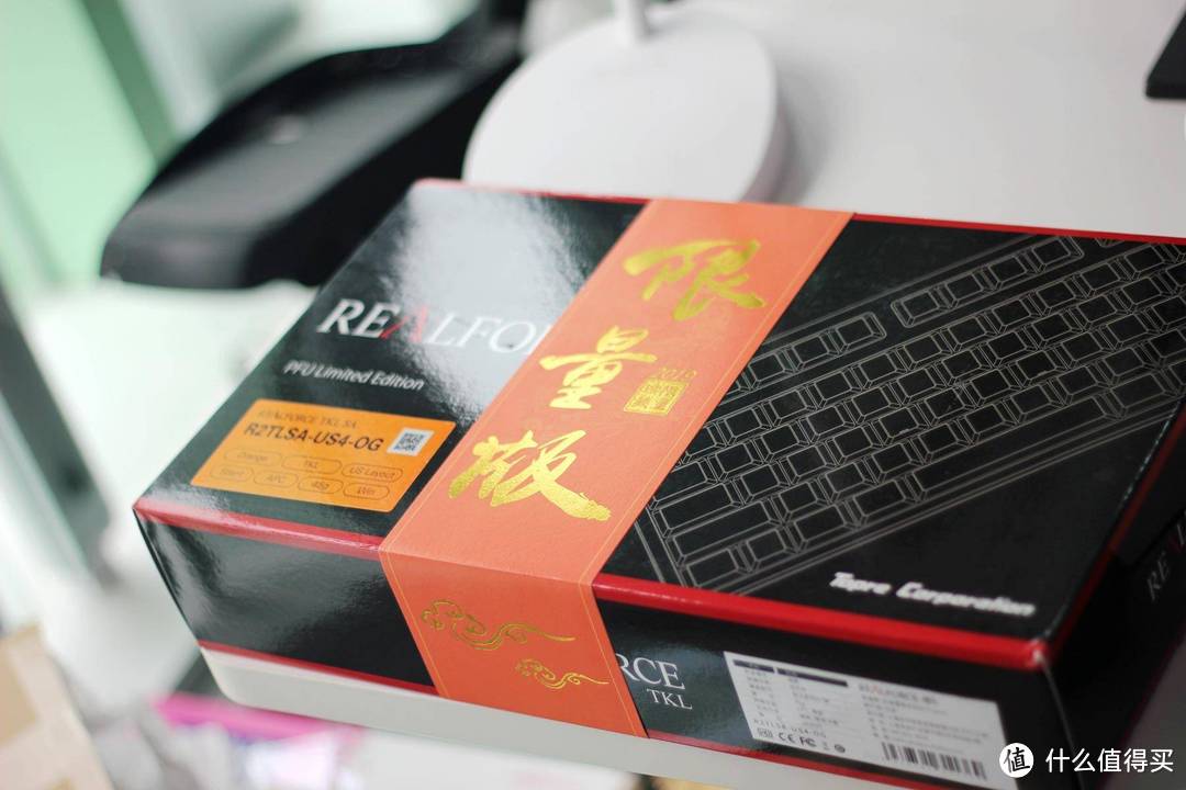 什么样的键盘可以卖到 2900？Realforce燃风 PFU 联名限量版上手实测