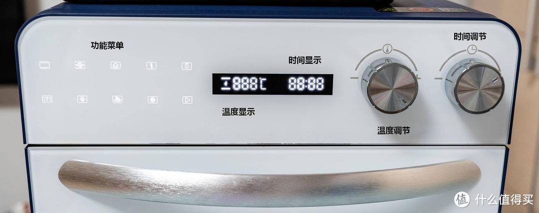 厨房神助手,提升你的幸福指数——ACA全自动空气炸电烤箱EAF26A体验