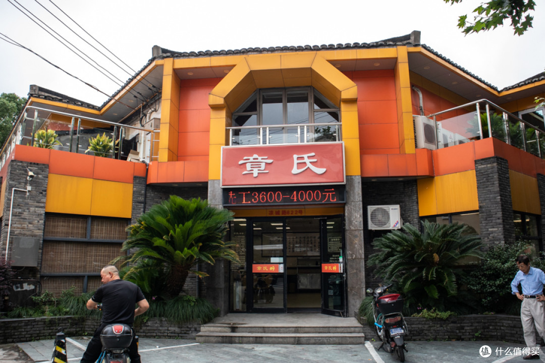 上海街头28家锅贴大赏,全吃过算你赢