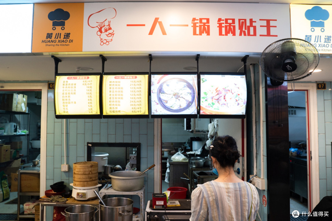 上海街头28家锅贴大赏,全吃过算你赢