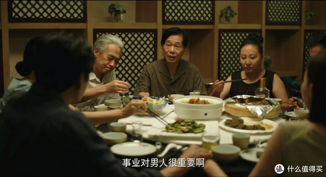 《隐秘的角落》大结局深度影评(一)——罪不至死,却罪有应得